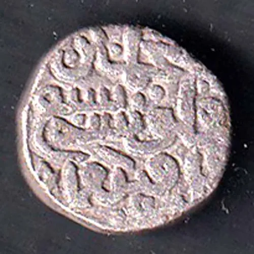 Delhi Sultan Muhammad Bin Tughluq shah 6 gani coin sk 1931