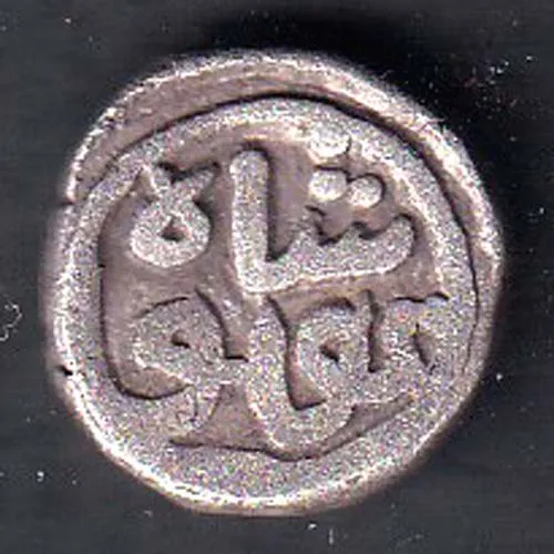 Delhi Sultan Tughluq Shah 4 Gani Coin sk 1935