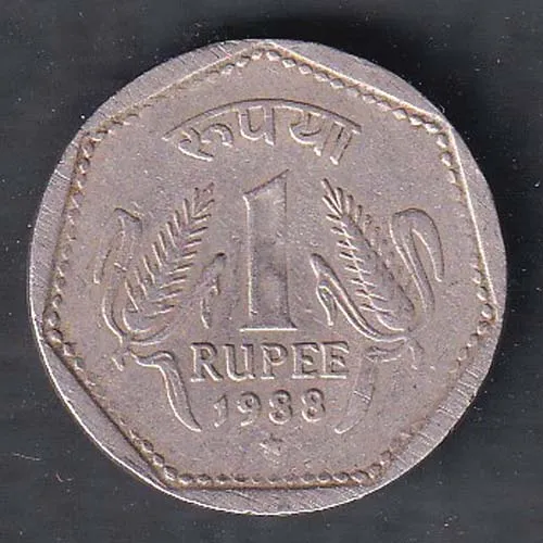 Republic India 1988 Hyderabad Mint One Rupee Coin sk 1938