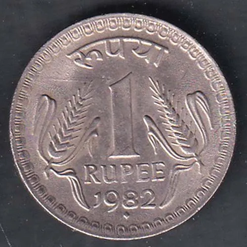 Republic India 1982 One Rupee Coin sk 1944