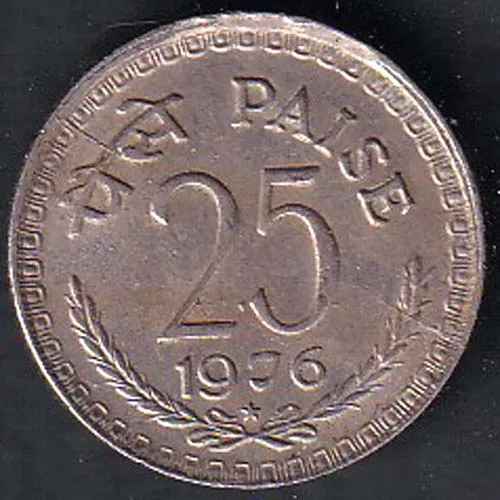 Republic India 1976 Hyderabad Mint 25 Paisa Coin sk 1950