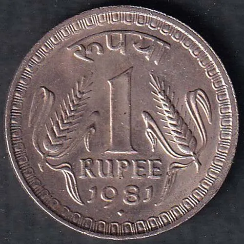 Republic India 1981 One Rupee Coin sk 1954