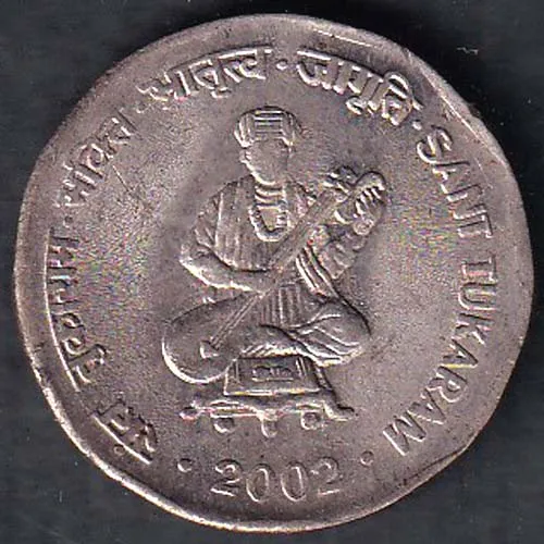 Republic India 2002 Sant Tukaram 2 Rupee Coin sk 1955