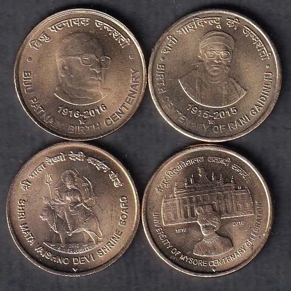 Set Of 4 Coins Republic India 5 Rupee Coins sk 1956