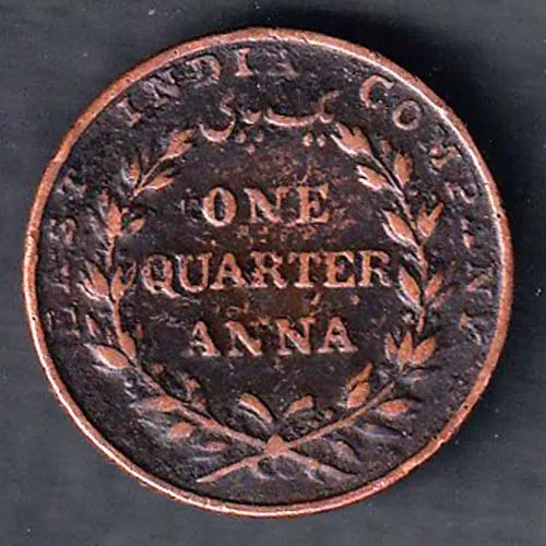 East India Company 1835 One Quarter Anna Copper Coin sk 1967