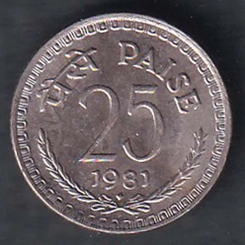 Republic India 1981 25 Paisa Coin sk 1970