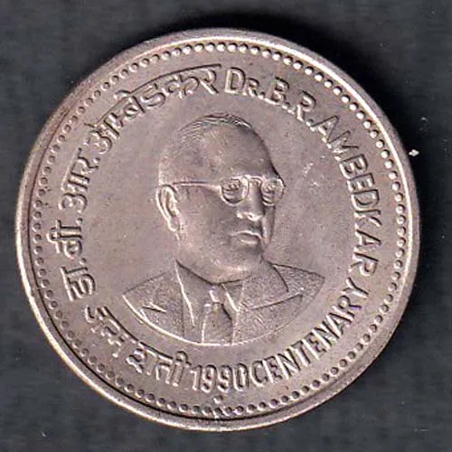 Republic India 1990 Dr Br AmbedKar Centenary 1 Rupee Coin sk 1978