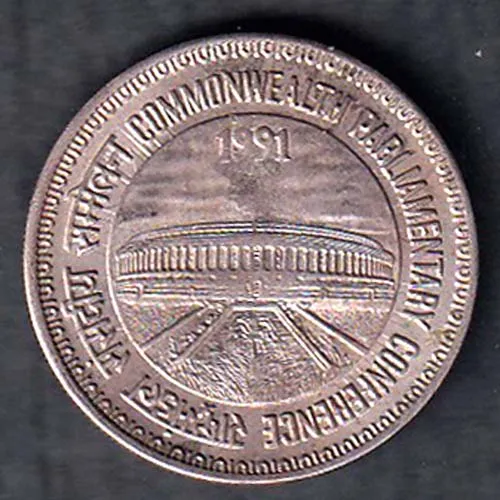 Republic India 1991 Commonwealth farliamentary conference one Rupee Coin sk 1979