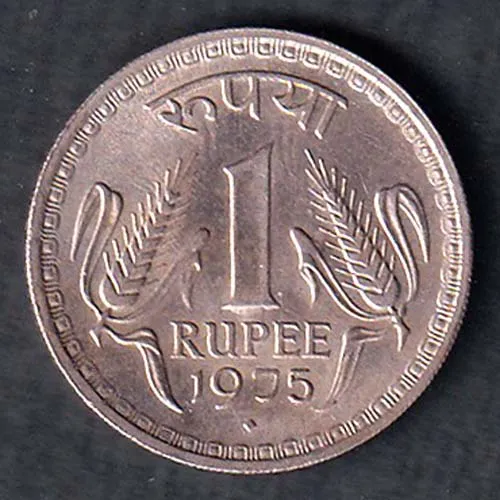 Republic India 1975 One Rupee Coin sk 1981