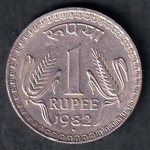 Republic India 1982 One Rupee Coin sk 1982