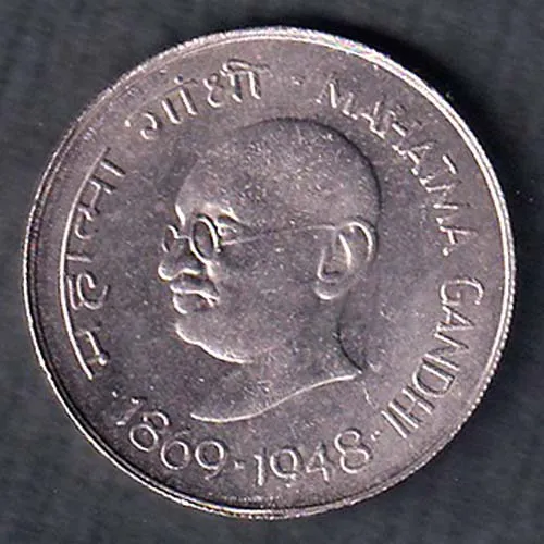 Republic India 1869 1948 Mahatma Gandhi 1 Rupee Coin sk 1984