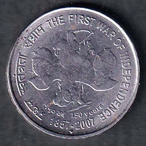 Republic India 1857 2007 The First War Of Independence 5 Rupee Coin sk 1993