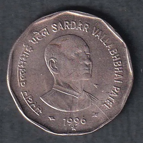 Republic India 1996 Hyderabad Mint Sardar Vallabhbhai Patel 2 rupee coin sk 1995