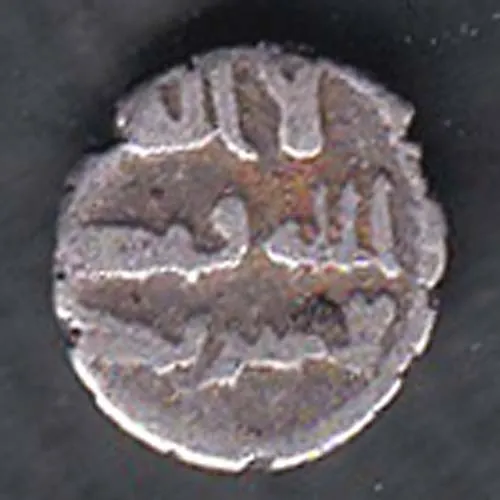 Amir of sindhe Ali Damma Silver Coin sk 1999