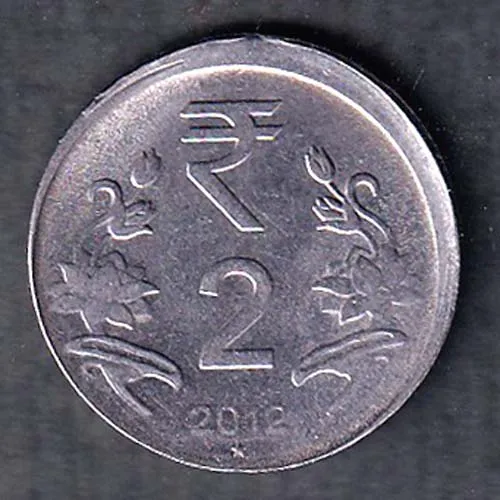 Error Republic India 2012 Hyderabad Mint 2 Rupee Coin sk 2009