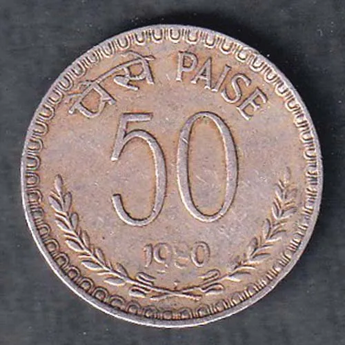 Republic India 1980 50 Paisa Coin sk 2011