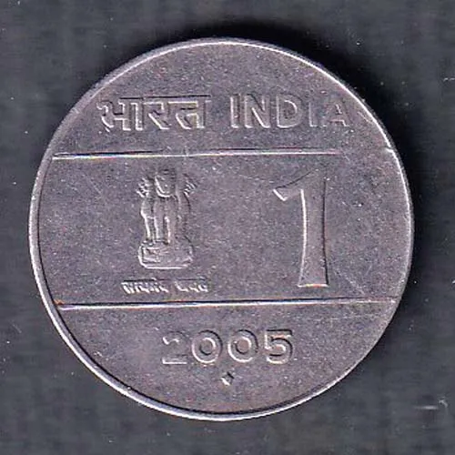 Republic India 2005  one rupee coin sk 2020