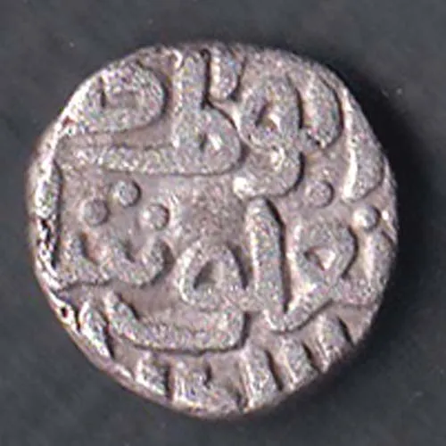 Delhi Sultan Thugloque Shah 4 Gani Coin sk 2022