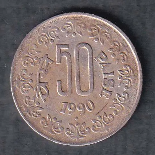 Republic India 1990 50 Paisa Coin sk 2024