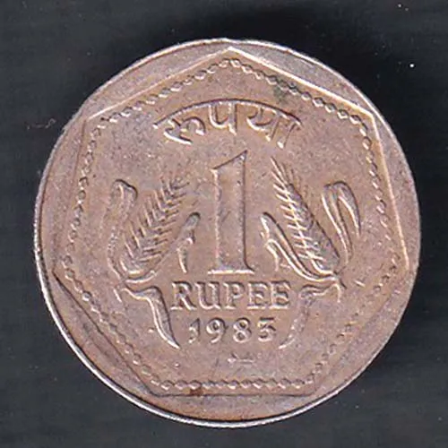 Republic India 1983 One Rupee Coin sk  2028