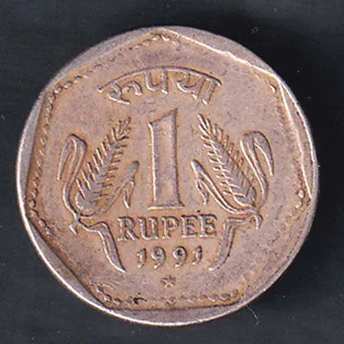 Republic India 1991 Hyderabad Mint 1 Rupee Coin sk 2030