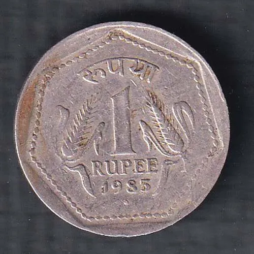 Republic India 1983 One Rupee Coin sk 2032