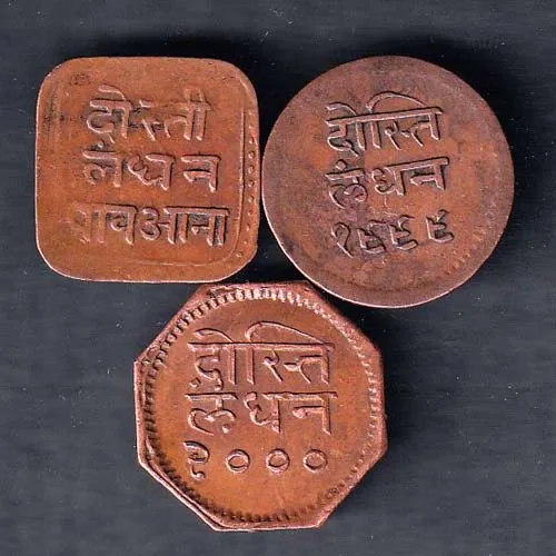 set of 3 Coins Mewar state Chitrakut Udaipur Dosti London One Anna Half Anna Quarter Anna copper coin set sk 2233