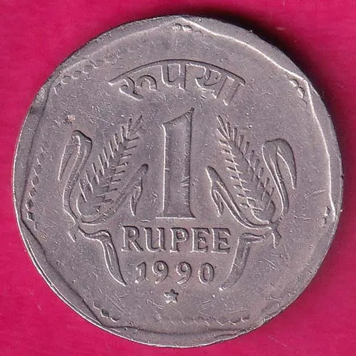 Republic India 1990 Hyderabad Mint 1 Rupee Rare Coin HSK 72