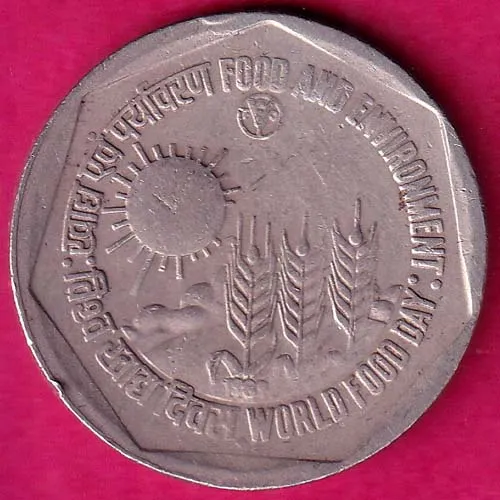 Republic India World Food Day Food And Environment 1 Rupee Coin HSK 76