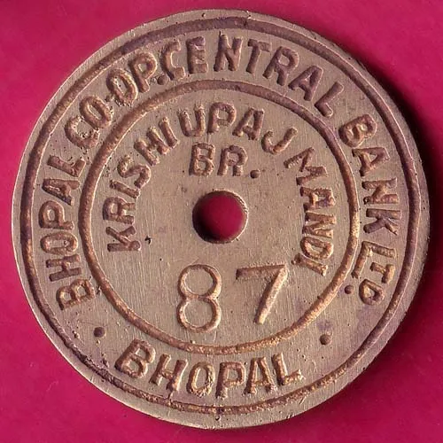 Token Bhopal co op Central Bank ltd HSK 84