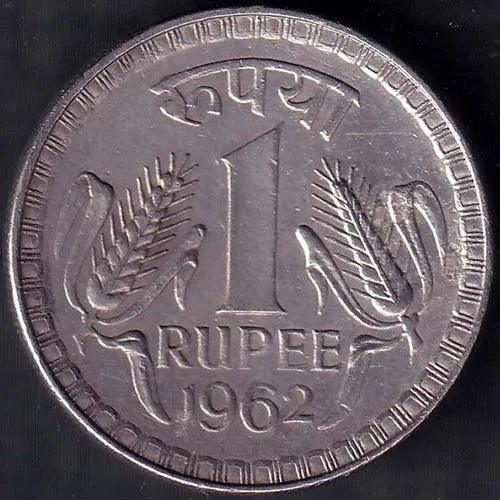 Republic India 1962 One Rupee Coin HSK 87