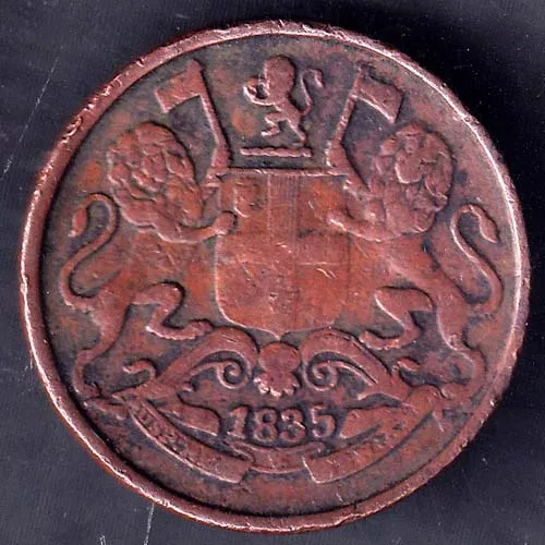 East India Company 1835 One Quarter Anna  Coin  HSK 88