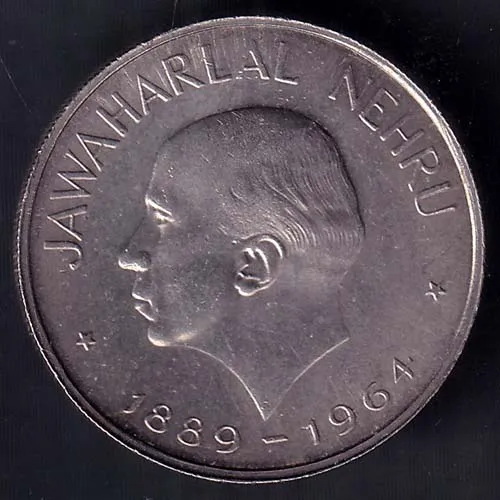 Republic India 1889 1964 Jawahar Lal Nehru 1 Rupee Coin HSK 93