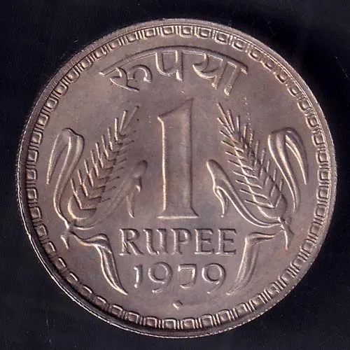 Republic India 1979 One Rupee Coin HSK 101