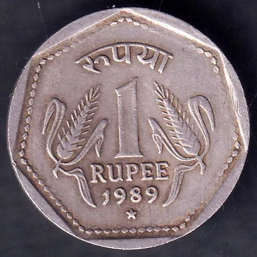 Republic india 1989 hyderabad mint one rupee rare coin HSK 112