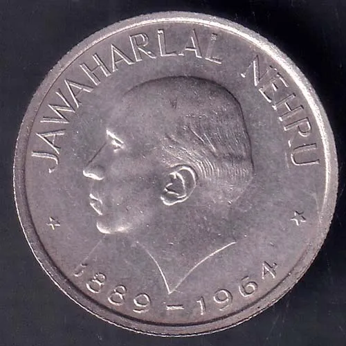 Republic india 1889 1964 Jawahar lal Nehru 50 paise rare coin HSK 114