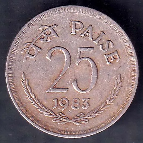 Republic India 1983 Culcutta Mint 25 Paisa Rare Coin HSK 116