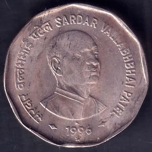 Republic india 1996 Hyderabad Mint Sardar Vallabhbhai Patel 2 Rupee Coin HSK 119