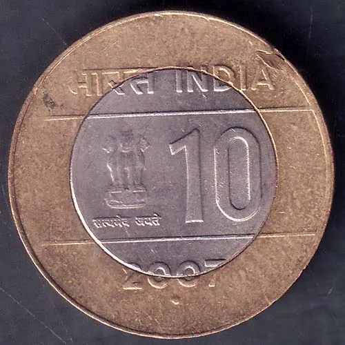 Republic india 2007 Ten Rupee CoinHSK 120