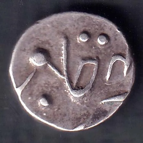 Pratapgadh State Quarter Rupee Coin HSK 121