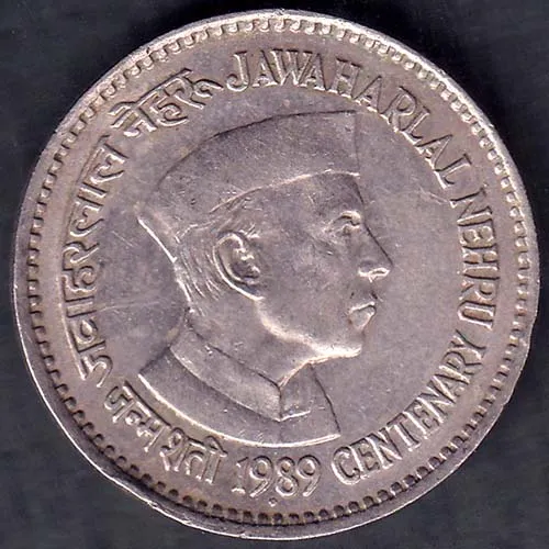 Republic india 1989 Jawahar lal Nehru Centenary 1 Rupee Coin HSK 122