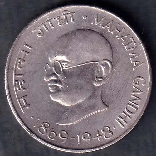 Republic India 1869 1948 Mahatma Gandhi 50 Paise Coin HSK 123