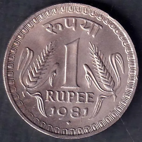 Republic india 1981 One Rupee Coin HSK 124