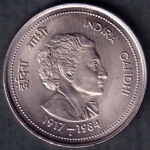 Republic india 1917 1984 Indira Ghandhi 50 Paisa Coin HSK 127