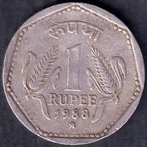 Republic india 1988 Hyderabad Mint One Rupee Coin HSK 128