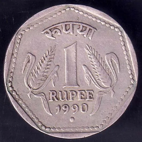 Republic India 1990 Noida Mint One Rupee Coin  HSK 137