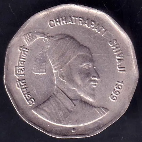 Republic India 1999 Chhatrapati Shivaji 2 Rupees coin HSK 142