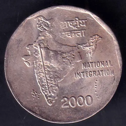 Republic India 2000 Two Rupees National Integration Rare Coin HSK 144