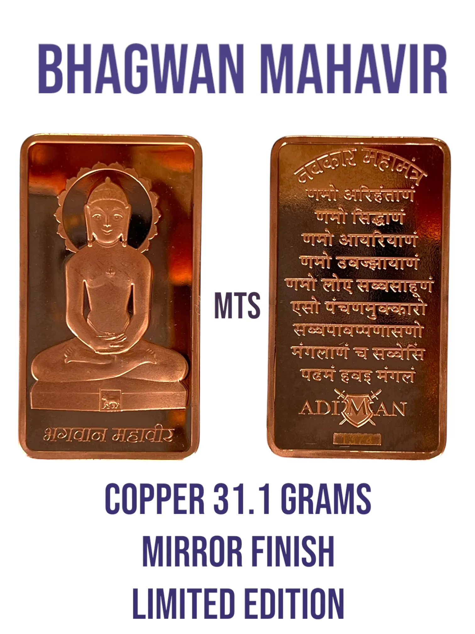 Bhagwan Mahavir Copper 31 Grams with Navkar mantra on the back side