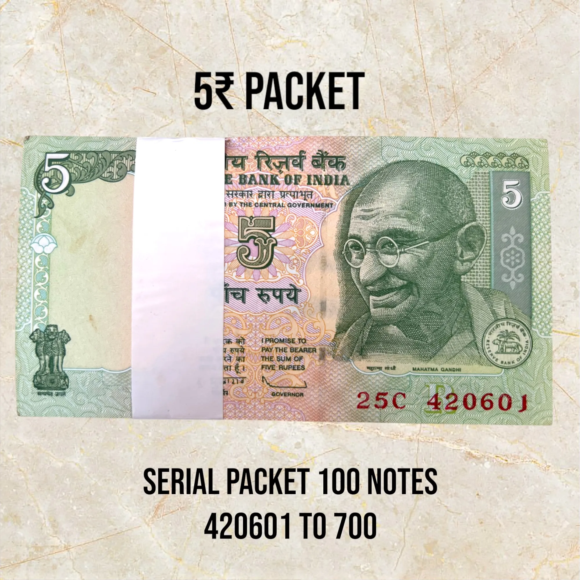 5₹ Packet 420601 to 700 serial 100 notes Subbarao 2011 Inset R